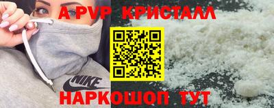 не бодяженный Моздок