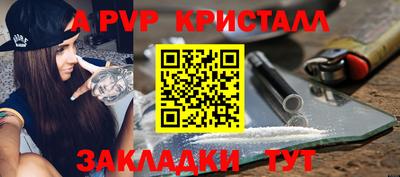 хмурый Можга
