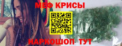 не бодяженный Моздок