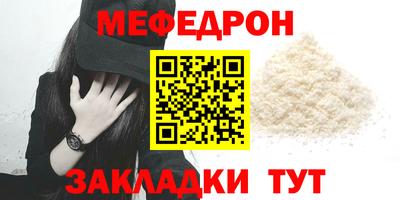 хмурый Можга