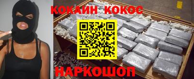 не бодяженный Моздок