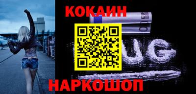 хмурый Можга