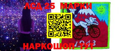хмурый Можга