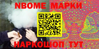 хмурый Можга