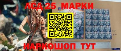 хмурый Можга