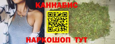 винт Можайск
