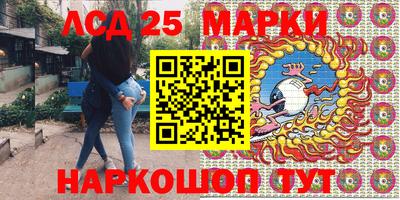 хмурый Можга