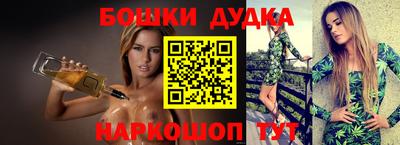 хмурый Можга
