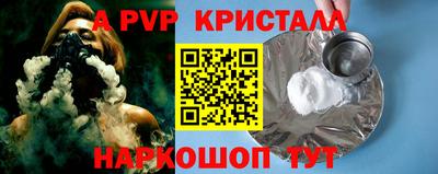 не бодяженный Моздок