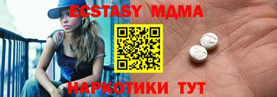 хмурый Можга