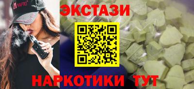 хмурый Можга