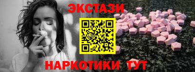 хмурый Можга