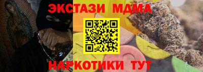 не бодяженный Моздок