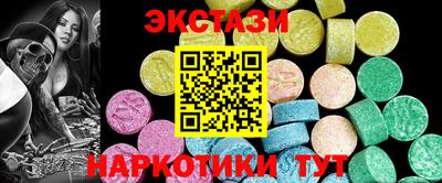не бодяженный Моздок