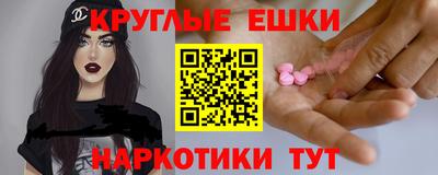 не бодяженный Моздок