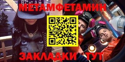 хмурый Можга