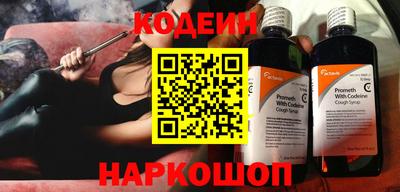 не бодяженный Моздок