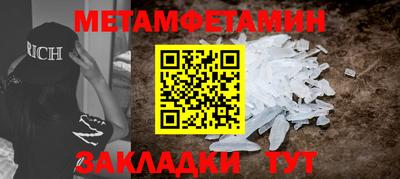 не бодяженный Моздок