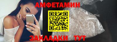хмурый Можга