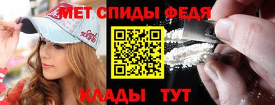 хмурый Можга