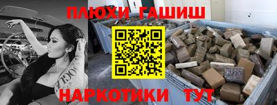 винт Можайск