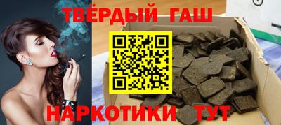 хмурый Можга