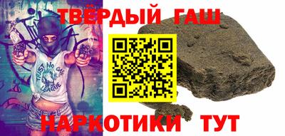 винт Можайск