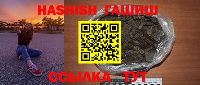 не бодяженный Моздок